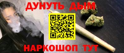 ПСИЛОЦИБИНОВЫЕ ГРИБЫ Гатчина