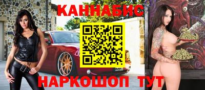 бутик Гагарин