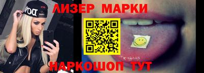 бутик Гагарин
