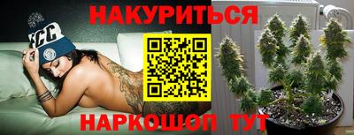 меф VHQ Волжск