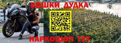 бутик Гагарин