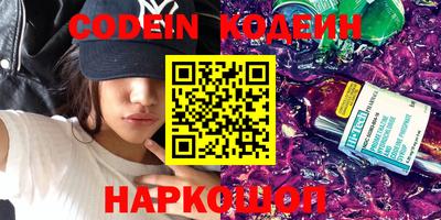 ПСИЛОЦИБИНОВЫЕ ГРИБЫ Гатчина