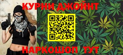 меф VHQ Волжск