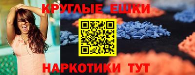 бутик Гагарин