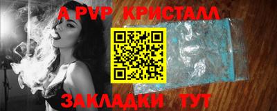 ПСИЛОЦИБИНОВЫЕ ГРИБЫ Гатчина