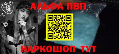 бутик Гагарин