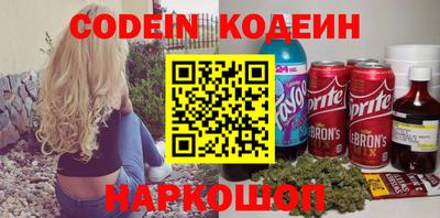 бутик Гагарин