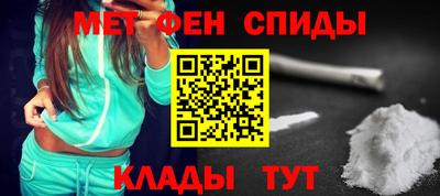 марки nbome Гай