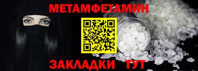 бутик Гагарин