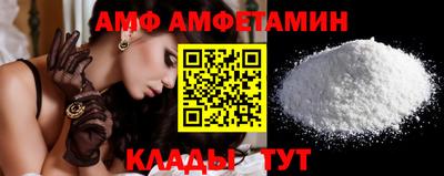 марки nbome Гай
