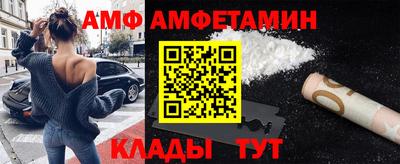 ПСИЛОЦИБИНОВЫЕ ГРИБЫ Гатчина