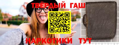 бутик Гагарин