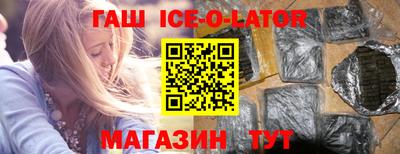 ПСИЛОЦИБИНОВЫЕ ГРИБЫ Гатчина