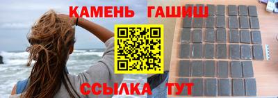 ПСИЛОЦИБИНОВЫЕ ГРИБЫ Гатчина