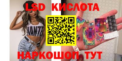 бутик Гагарин