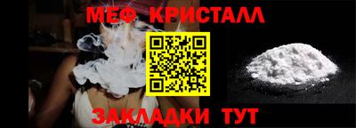 бутик Гагарин