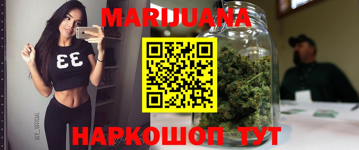 APVP Омск